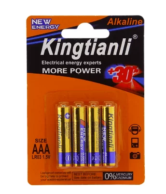 Pilas AAA Alcalinas set X4 | Kingtianli